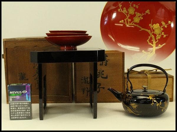 梅蒔絵 お屠蘇 揃 銚子 盃三 台 美品 正月 節句(ZE527)