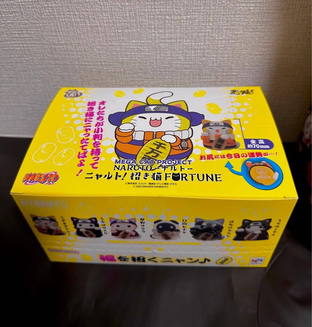 【未開封】ニャルト　7種　コンプリート　ボックス　box