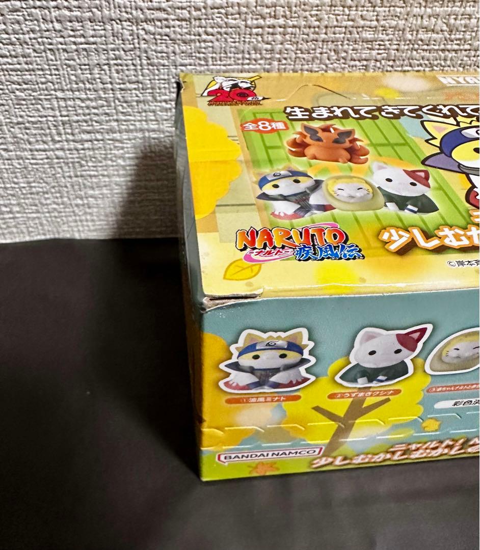 【未開封】ニャルト　7種　コンプリート　ボックス　box