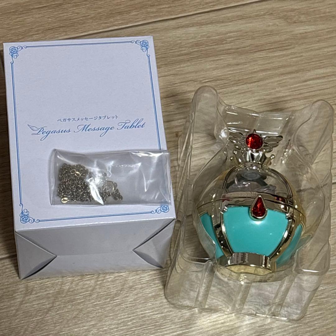 セーラームーン ペガサスメッセージ タブレット ミニチュアリータブレット 未使用