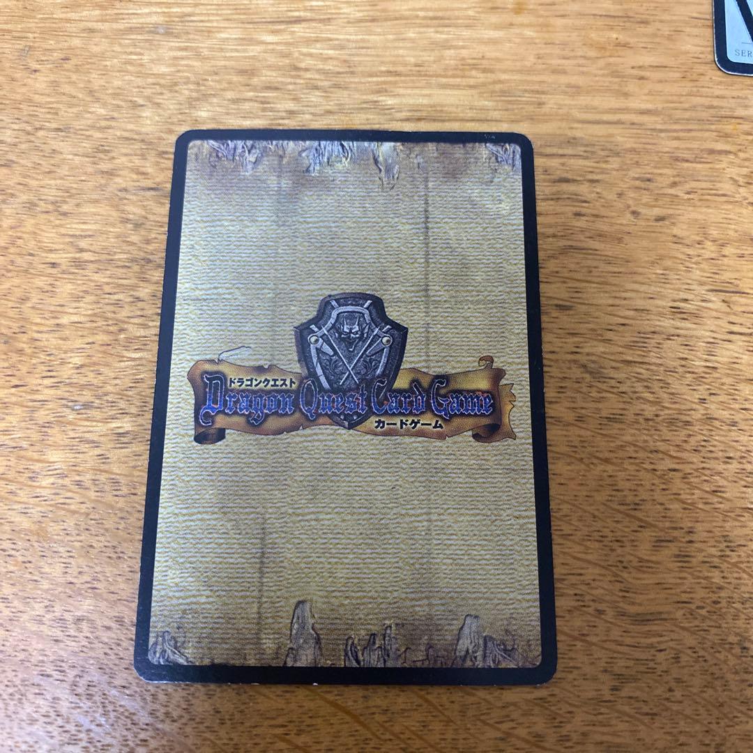 ドラゴンクエストカードゲーム キャラクターカード5枚セット