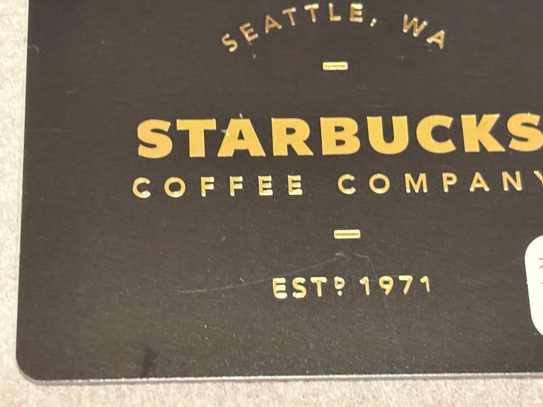 スターバックスカード　リザーブ