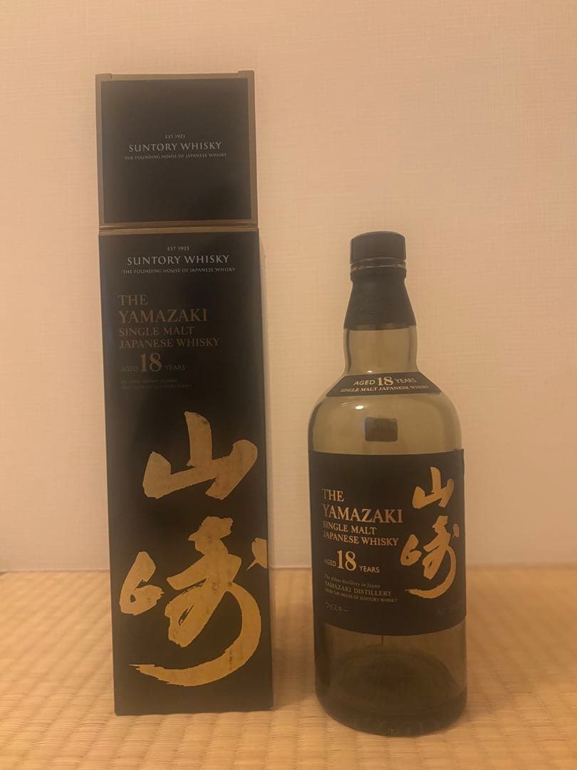 山崎　18年　YAMAZAKI 空瓶　化粧箱付き