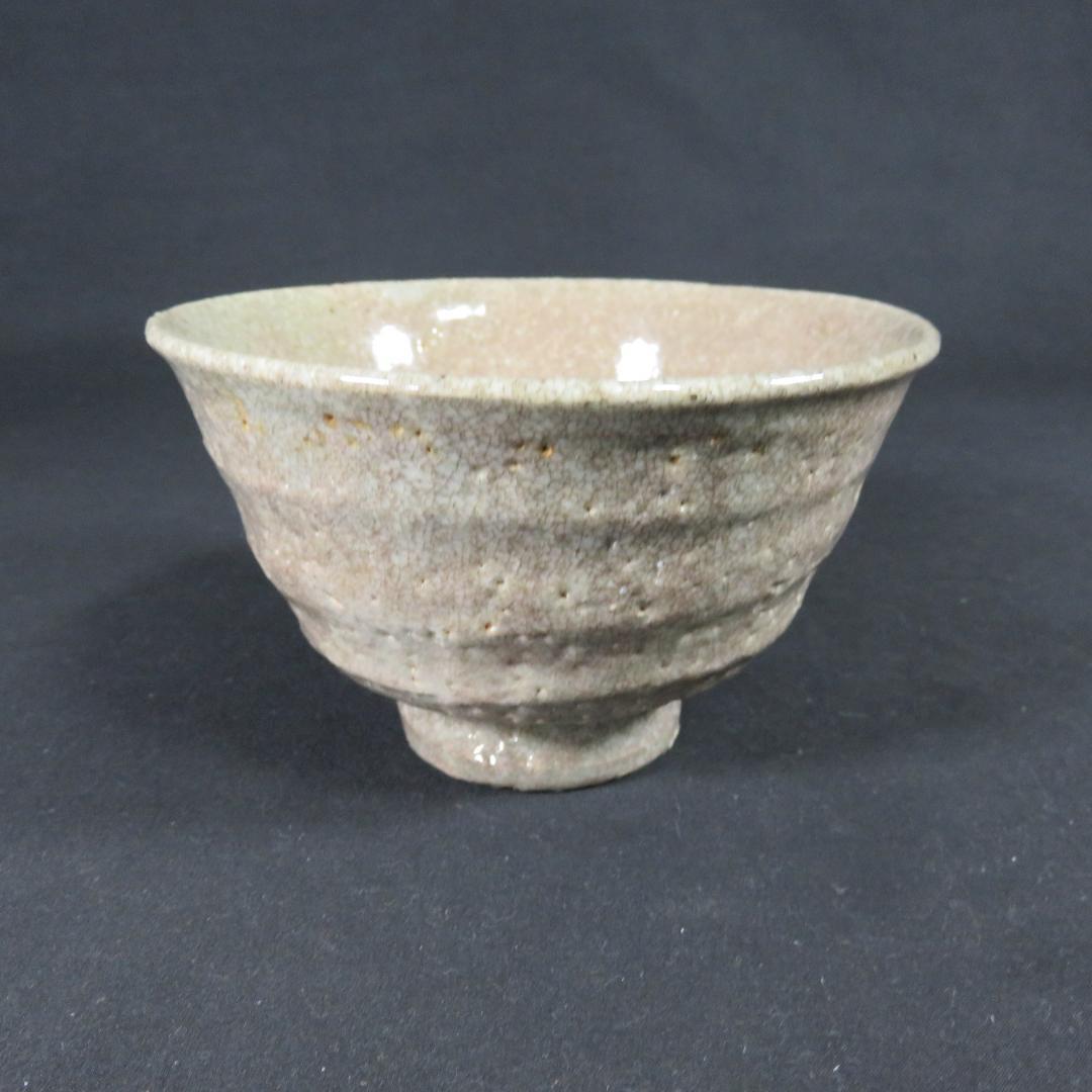 井戸茶碗 景善教 高麗茶碗 和の友 共箱 木箱 抹茶碗 茶器 茶道具