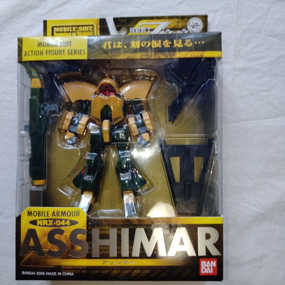 未開封　モビルスーツインアクション MS IN ACTION!!