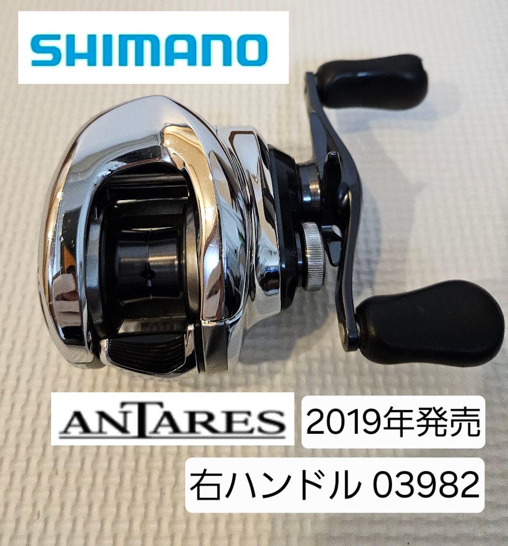 シマノ　19 アンタレス 右ハンドル ANTARES 18732