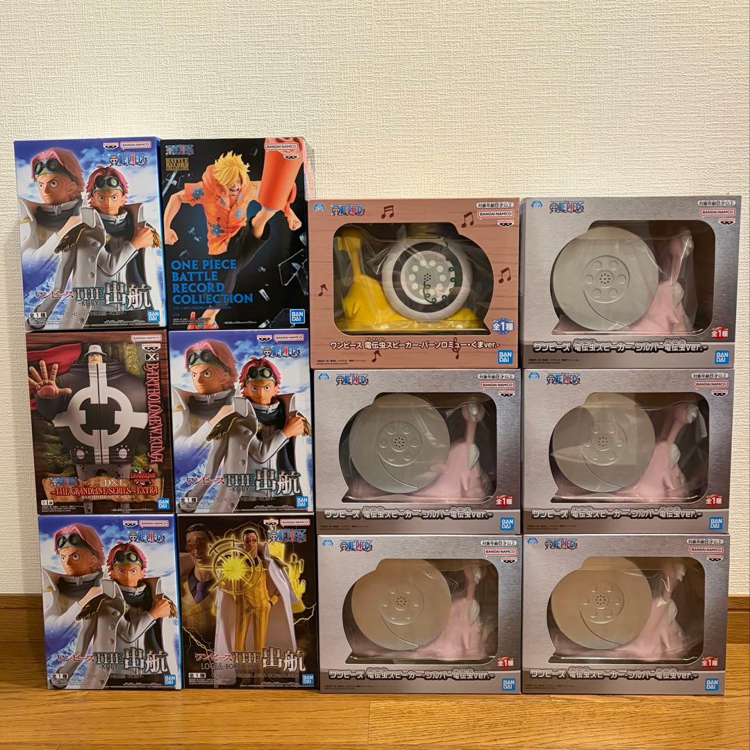 ワンピース　プライズ　フィギュア　スピーカー　12個セット　まとめ売り