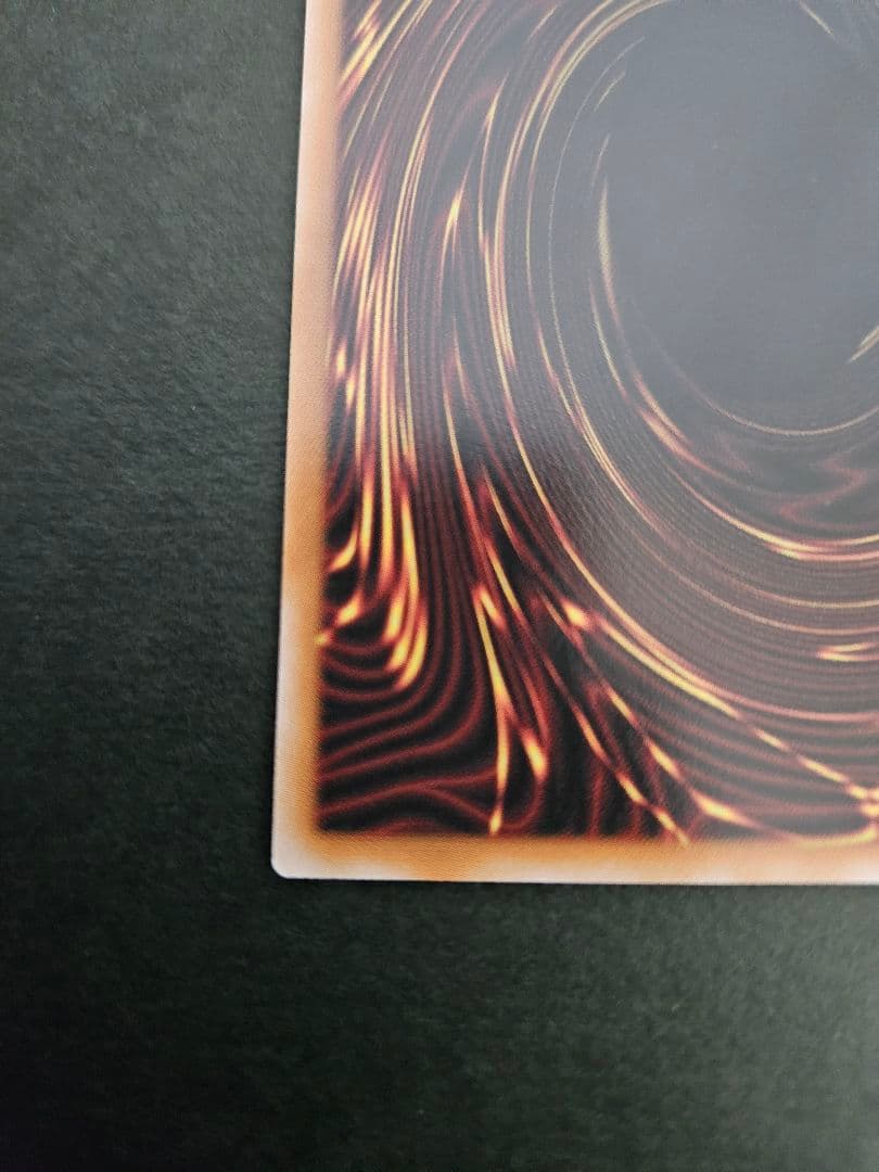 遊戯王 耀聖の風詩レギナ プリシク プリズマ シークレット