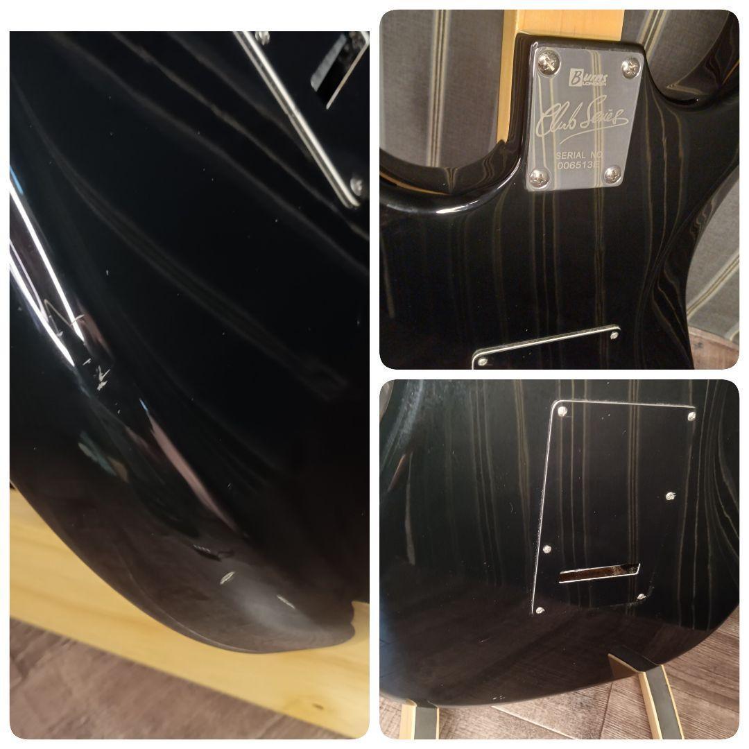 廃盤 ギター COBRA DX Burns LONDON DX バーンズロンドン