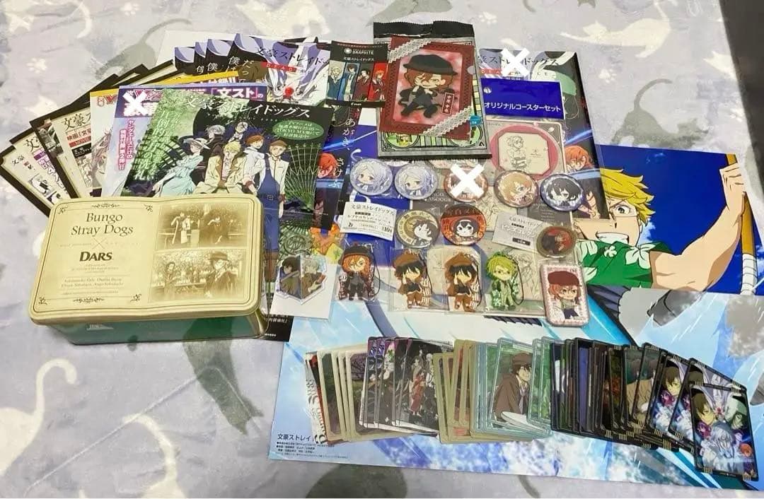文豪ストレイドッグス グッズ まとめ売り
