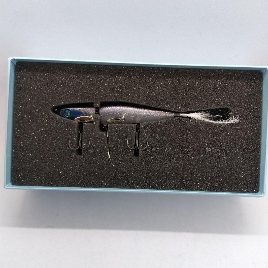 ハイドアップ ノタノタSスリム 新品未使用品2個セット