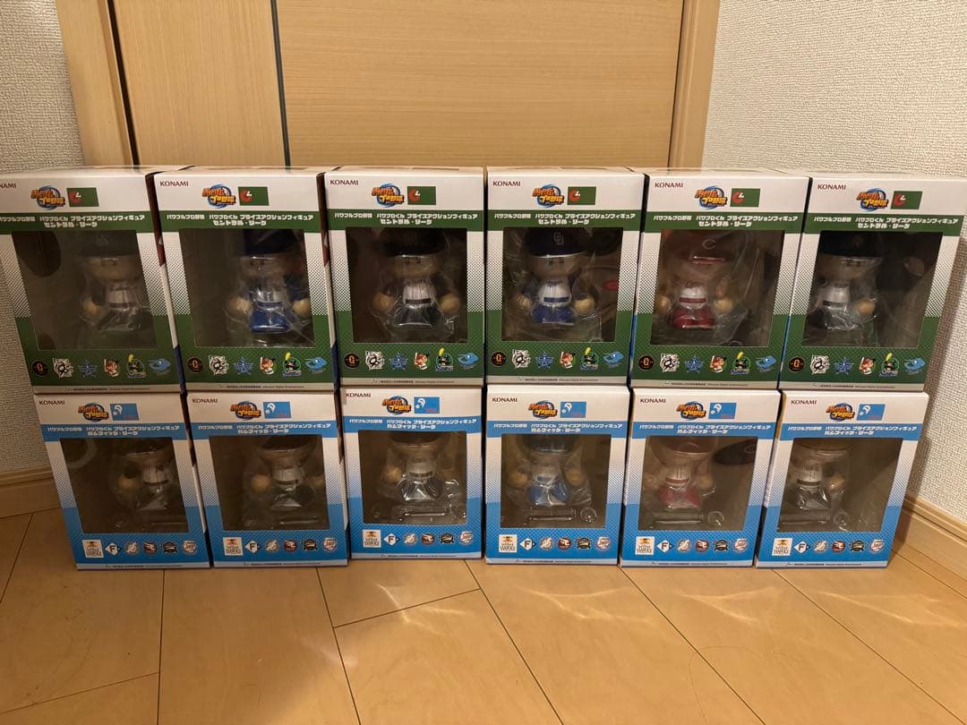 パワプロくん　フィギュア　セリーグパリーグ12球団　コンプリート