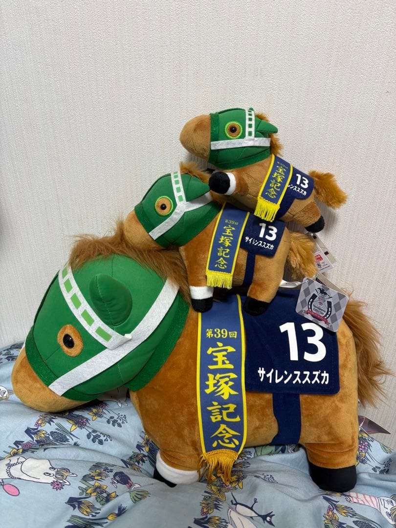 サラブレッドコレクション　サイレンススズカ 3点セット