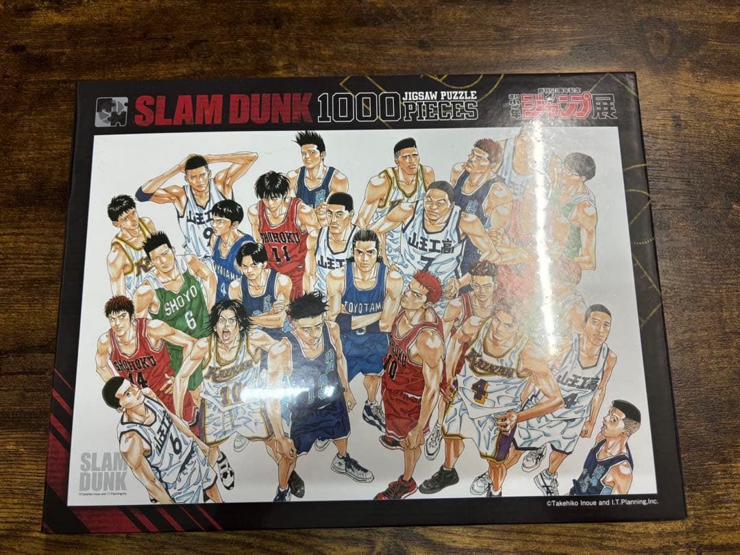 激レア　ジャンプ展　限定　SLAM DUNK ジグソーパズル 1000ピース