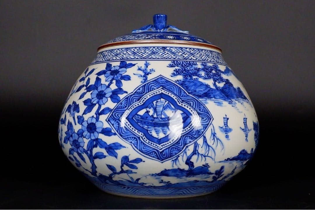 加藤利昇 染付蜜柑水指 美品 共箱 京都 茶道具 真作保証