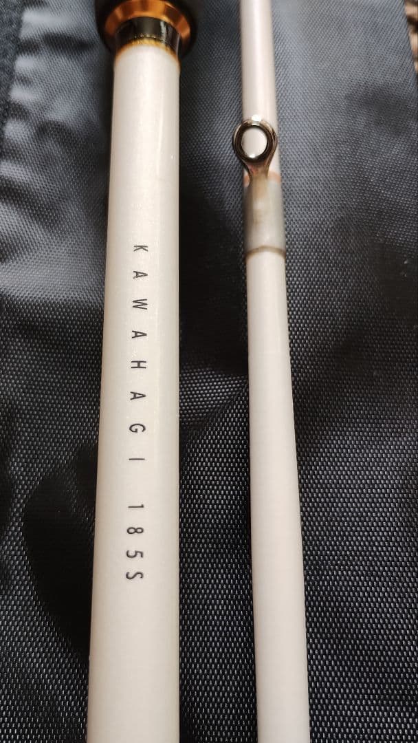 Daiwa　Aトリガー KAWAHAGI 185S オフショアロッド