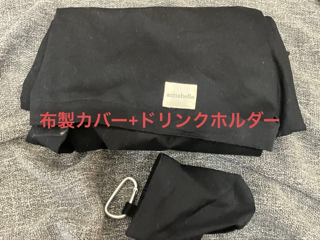 ヘリノックスチェアツーホーム + ロッキングフット + 布カバー + 脚ボール