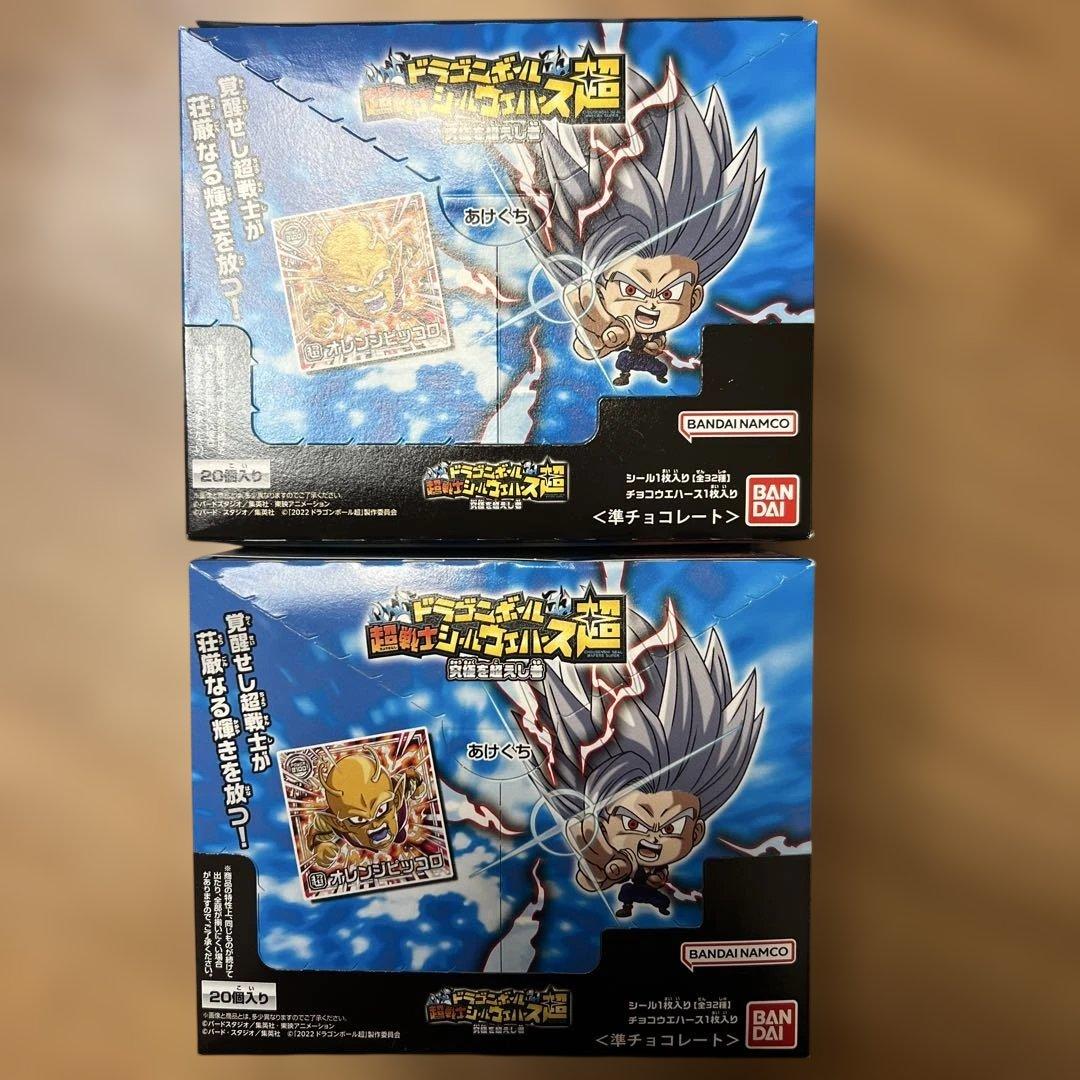 ドラゴンボール超 シール入りチョコウエハース 2箱