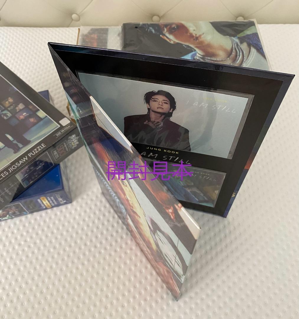 BTS ジョングク I AM STILL