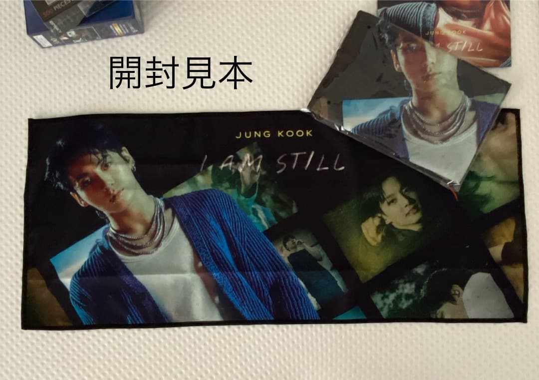 BTS ジョングク I AM STILL