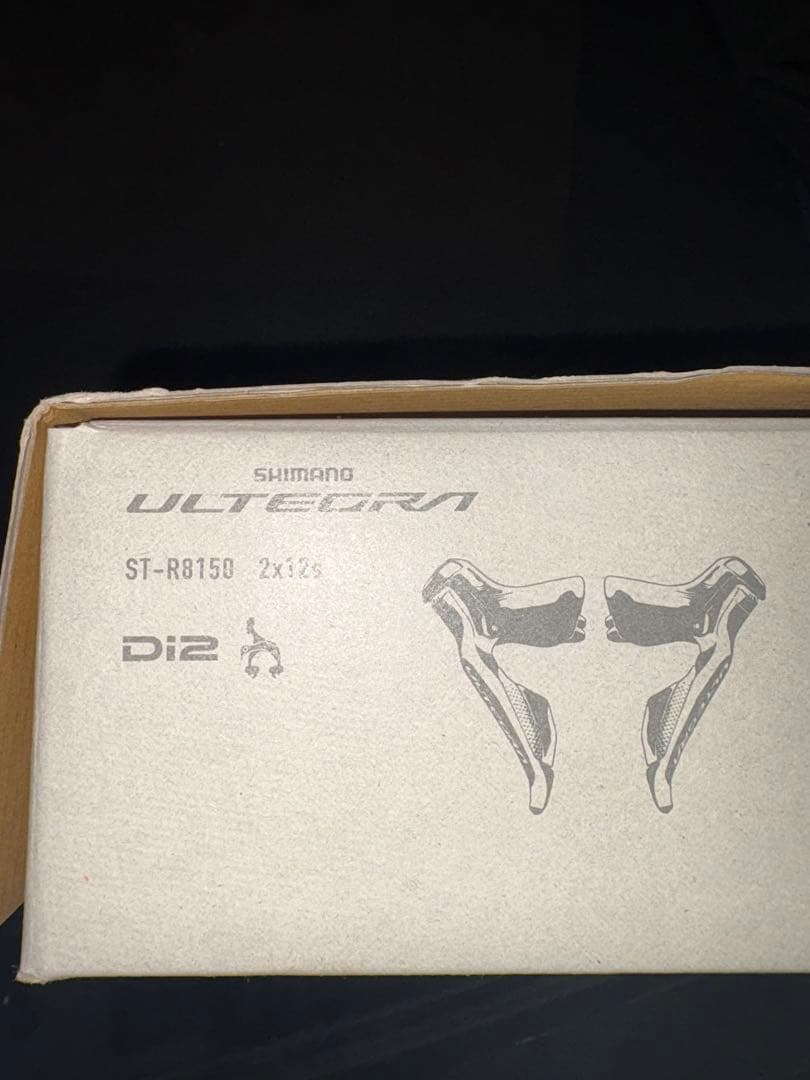 【新品】シマノ ULTEGRA ST-R8150 左右セット Di2 2x12S