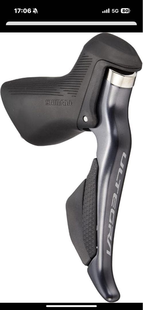 【新品】シマノ ULTEGRA ST-R8150 左右セット Di2 2x12S