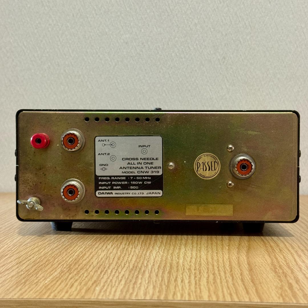 DAIWA CNW-319 アンテナチューナー 7～50MHz 中古品