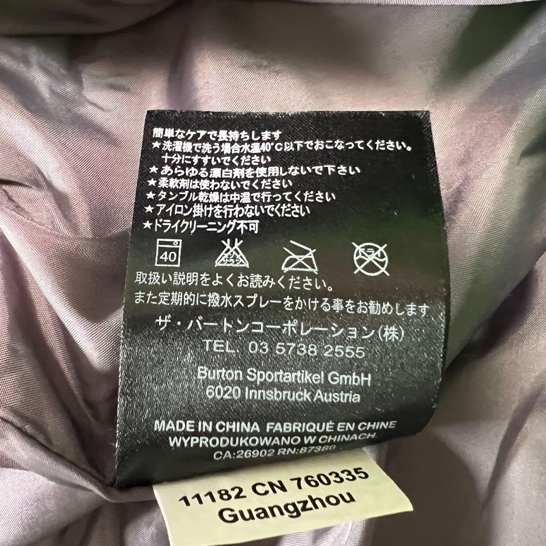 Burton [ak] スノーボードパンツ XS GORE-TEX