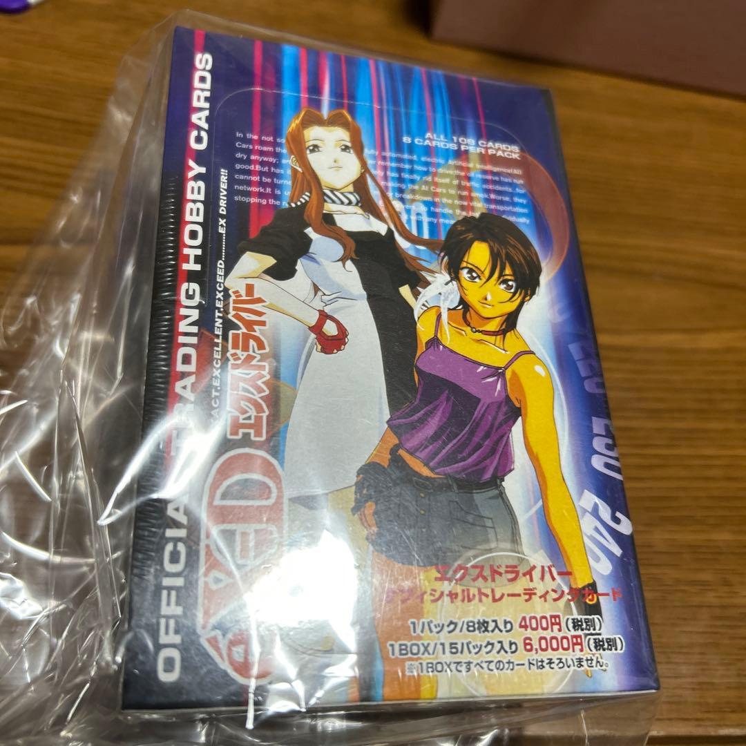 エクスドライバー トレーディングカード 1ボックス未開封