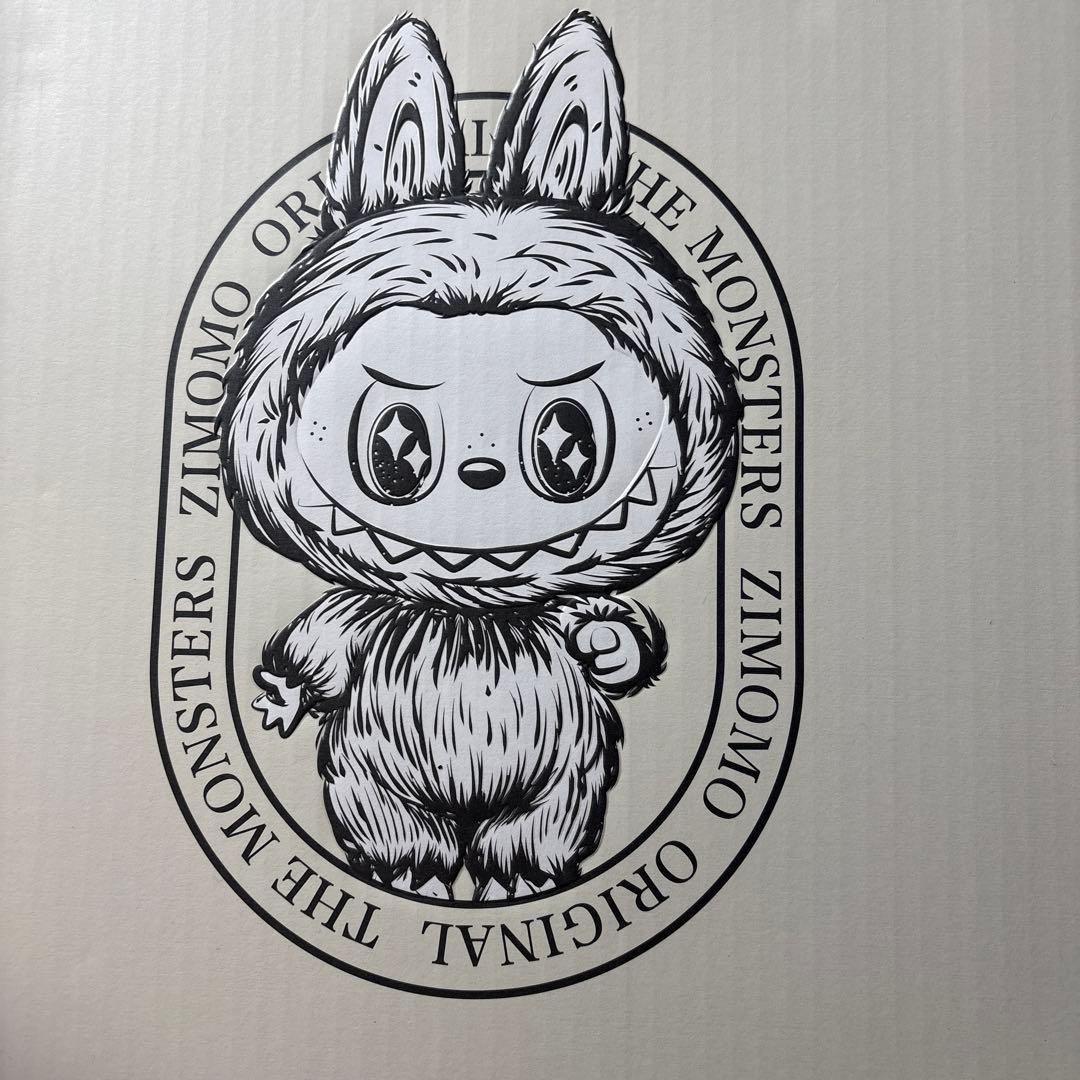 ZIMOMO ORIGINAL ぬいぐるみ　茶ジモ