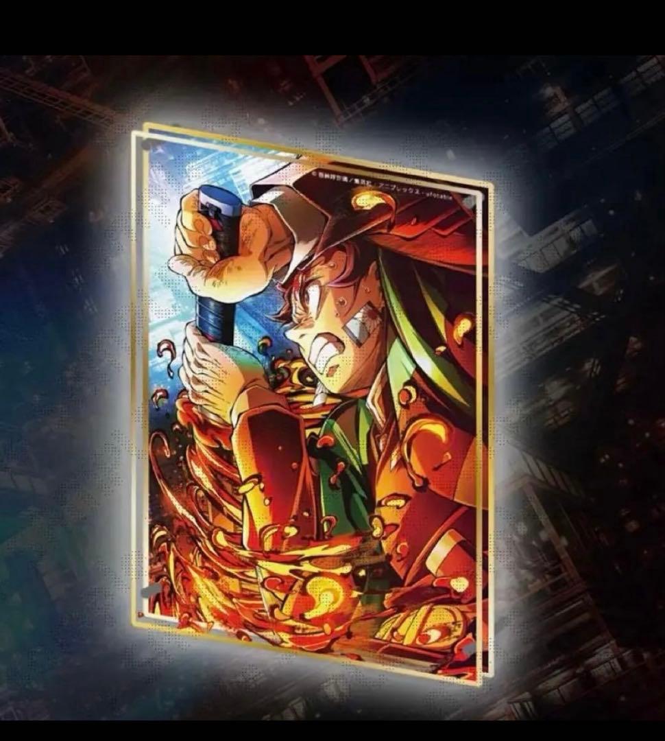 鬼滅の刃 竈門炭治郎 第三弾KV WEBSHOPくじ 無限城編