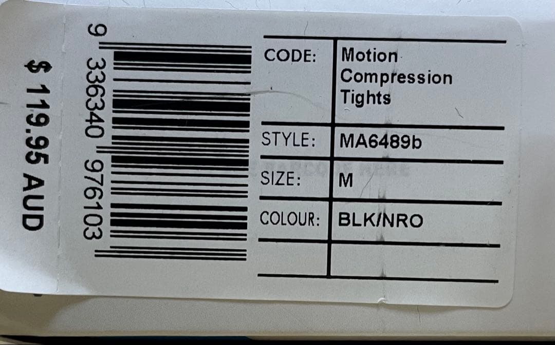 2XU Motion Compression Tights M ブラック/ネロ