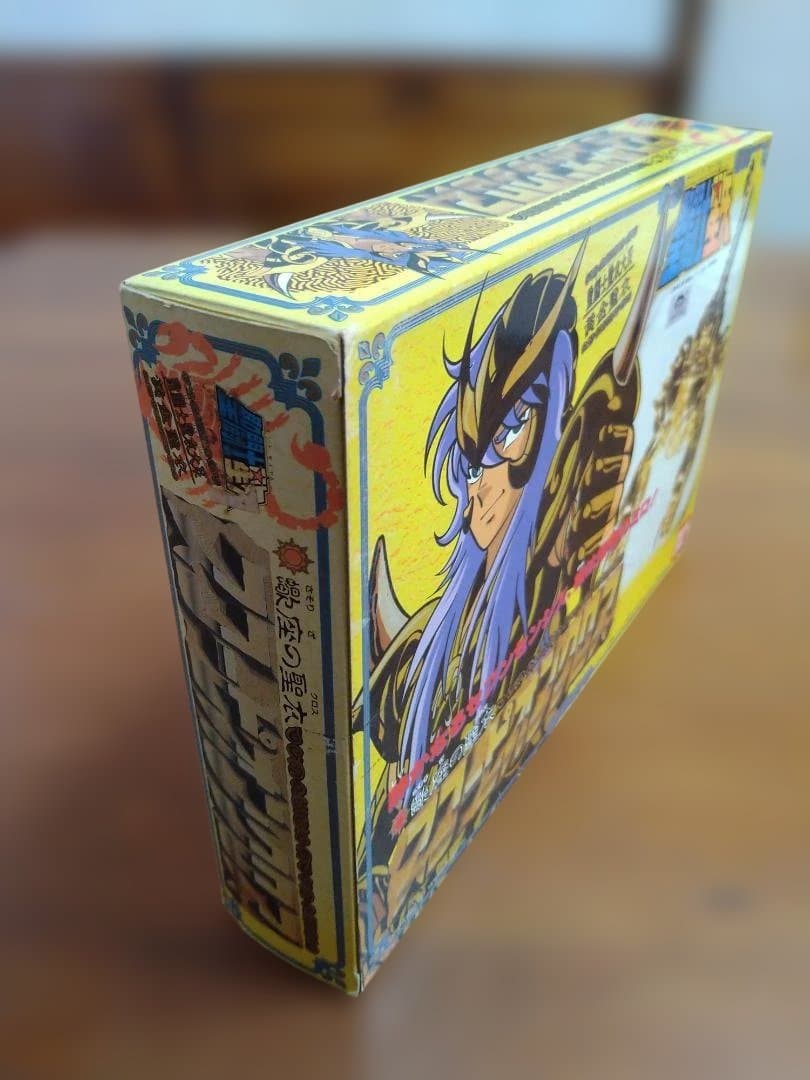 聖闘士星矢 スコーピオンクロス