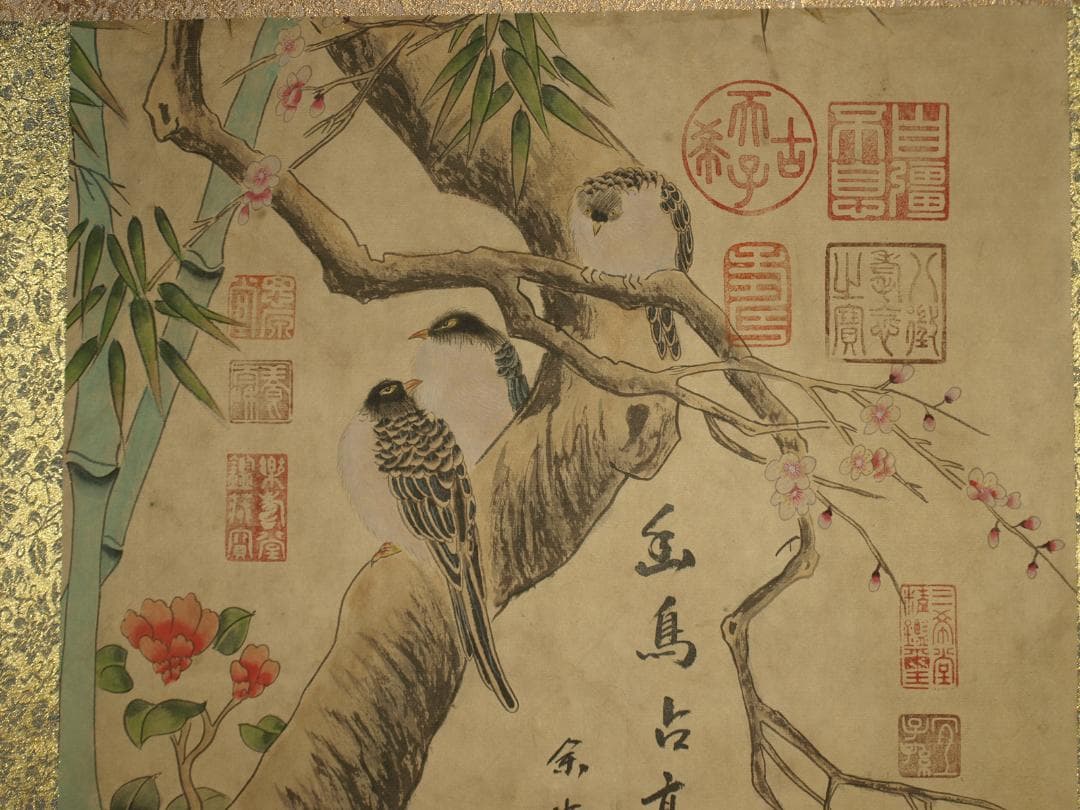 骨董市仕入れ品　中国近時代の掛軸　激安骨董品　肉筆保証BD339A12-1