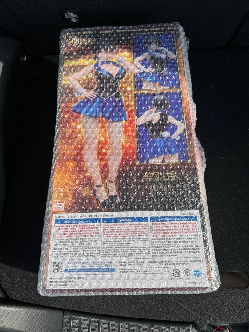 ね*ん様 美羽香　1/4　フィギュア　バニーガーデン　フリーイング