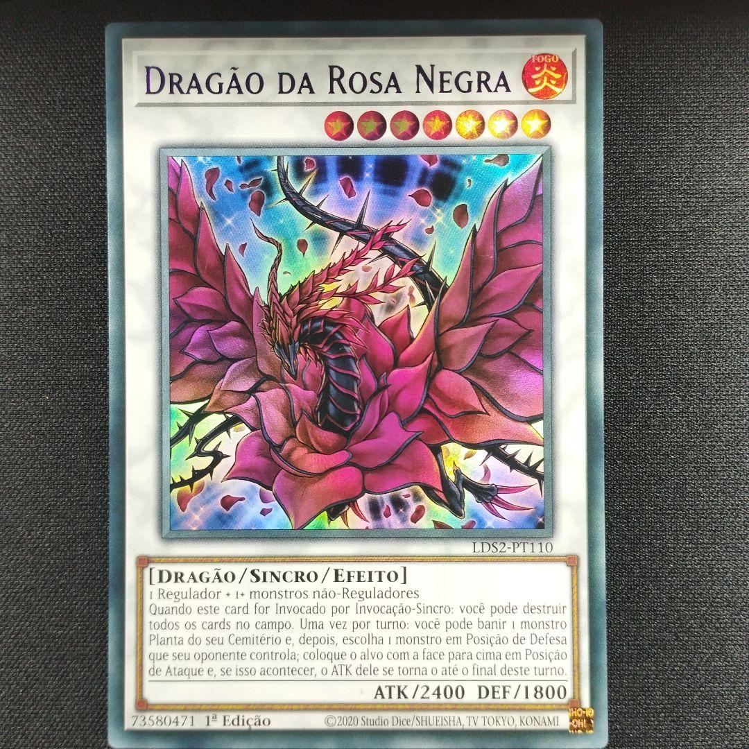 LDS2 4色セット ウル ウルトラレア ブラック・ローズ・ドラゴン 0619