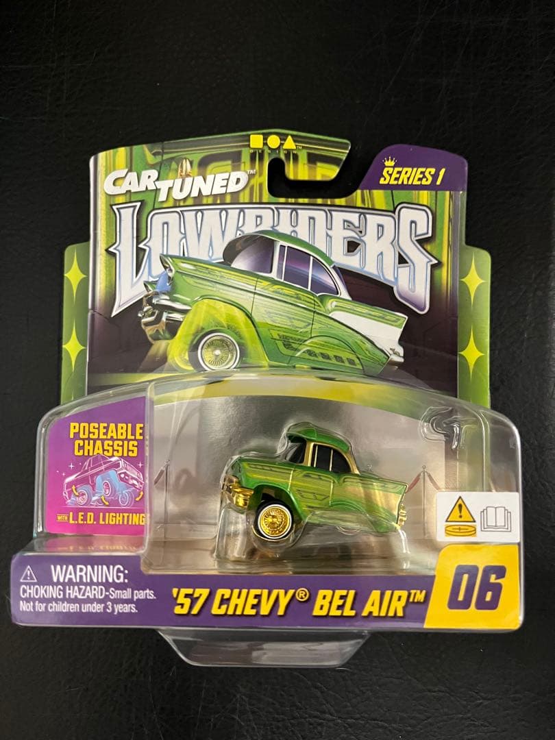 Car Tuned Lowriders ローライダー7台セット　LED