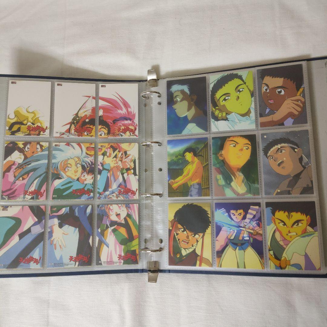 トレーディングカード「天地無用！OVA版・TV版・MOVIE フルコンプリート」