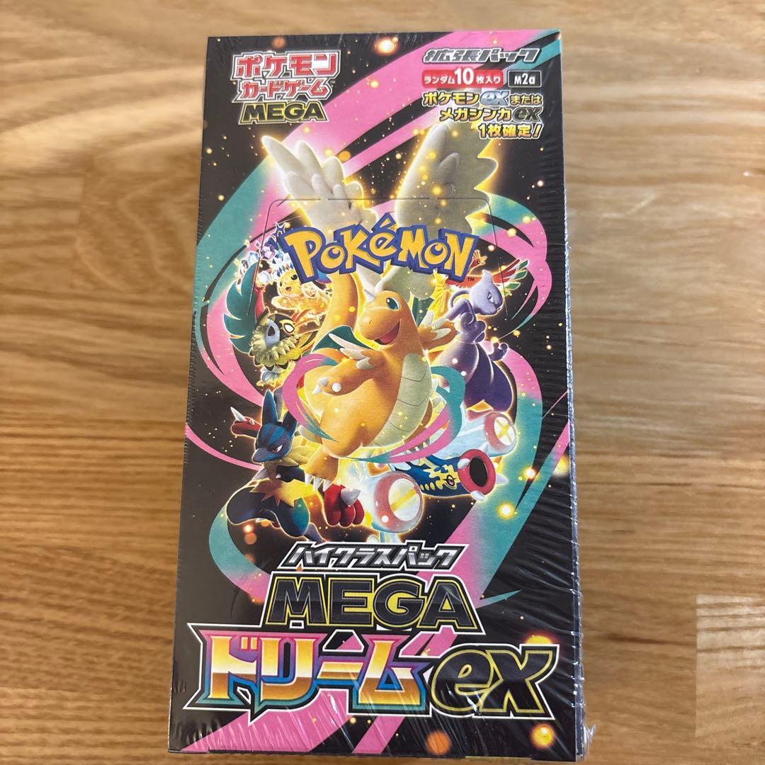 【シュリンク付き】ポケモンカードゲーム MEGA ドリームEX 10パック入り