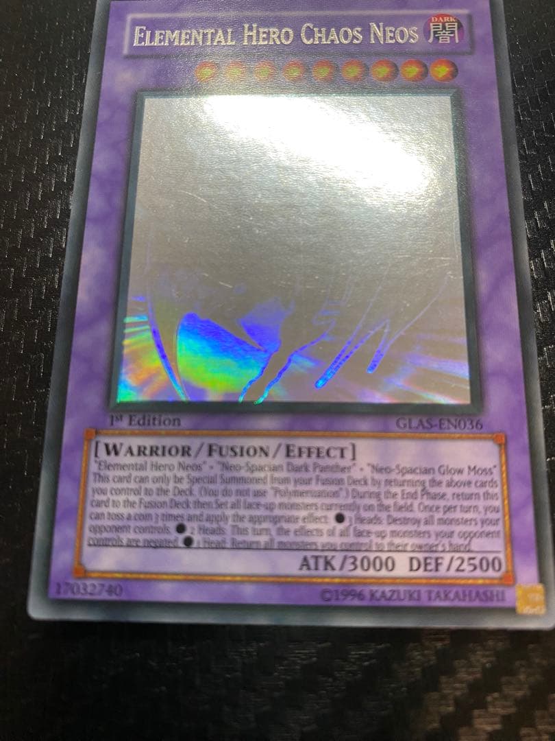 ヤ*ム様 E・HERO カオスネオス　英語　ゴースト　1st