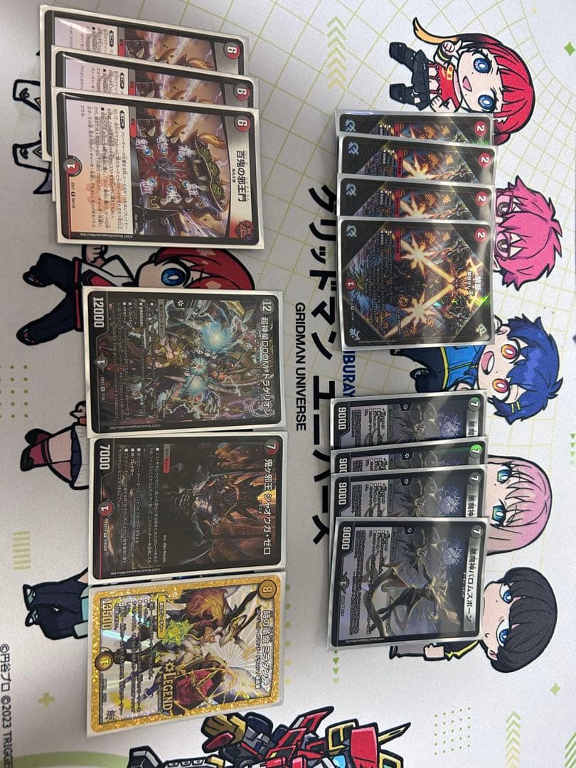 デュエルマスターズ 引退品 7デッキ その他キラカード