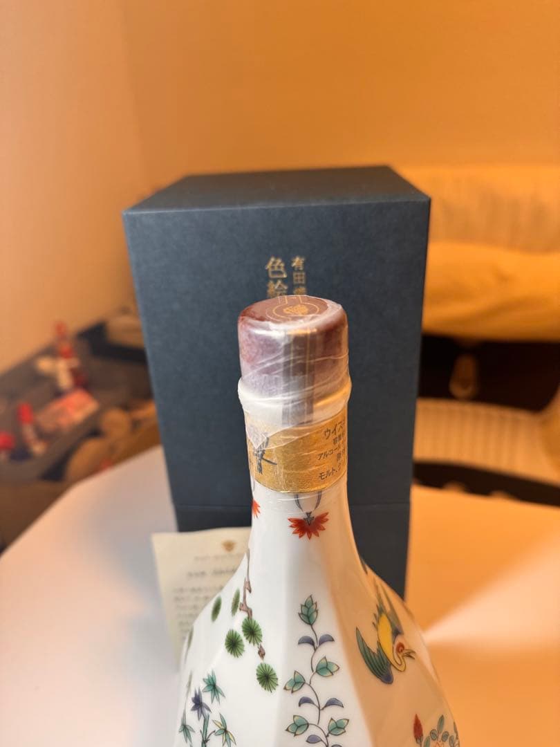 サントリー響21年 有田焼 色絵松鶴梅鶉文八角瓶 ２００１