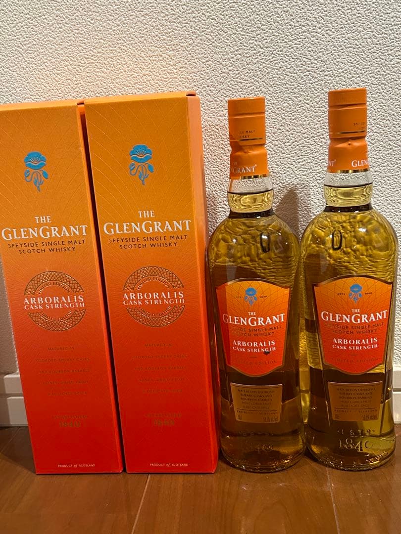 ★限定品★グレングラント アルボラリス カスクストレングス 《2本set》