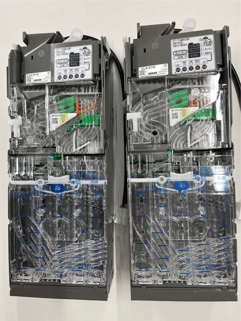 ［新品］自販機新500円対応メック