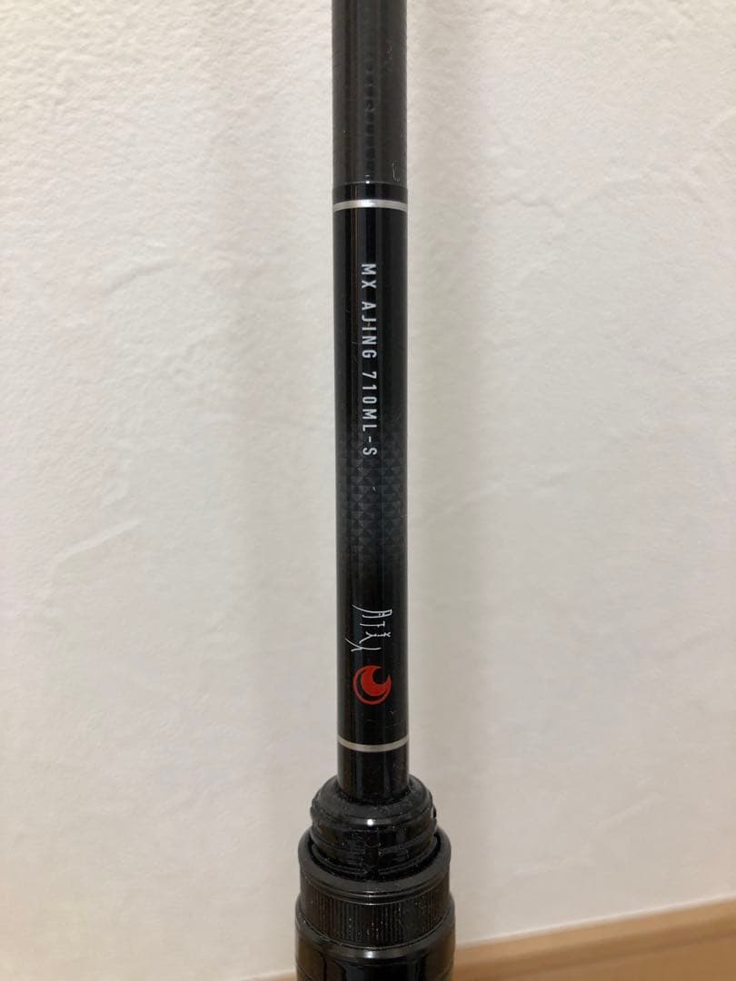 月下美人 MX AJING 710ML-S