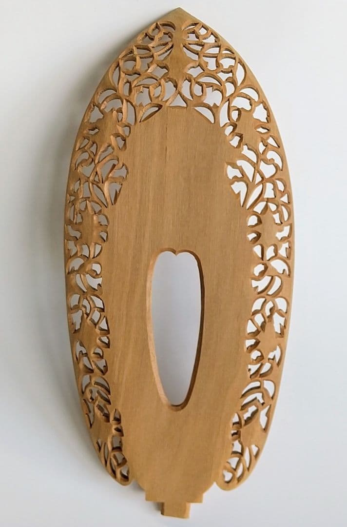 光背(4寸立像用)#658 透し彫 宝相華唐草 ◆白檀 木彫 仏像付属品