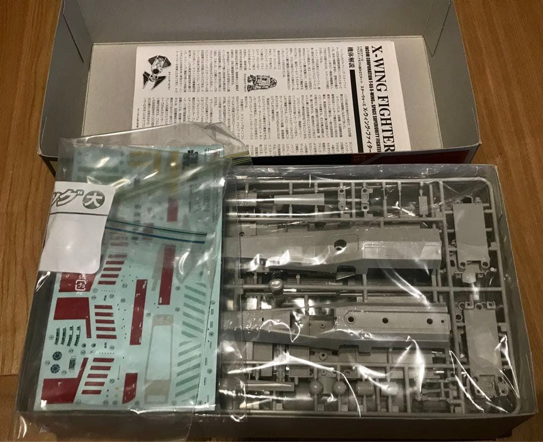 ファインモールド 1/48 Xウイング・ファイター スターウォーズ