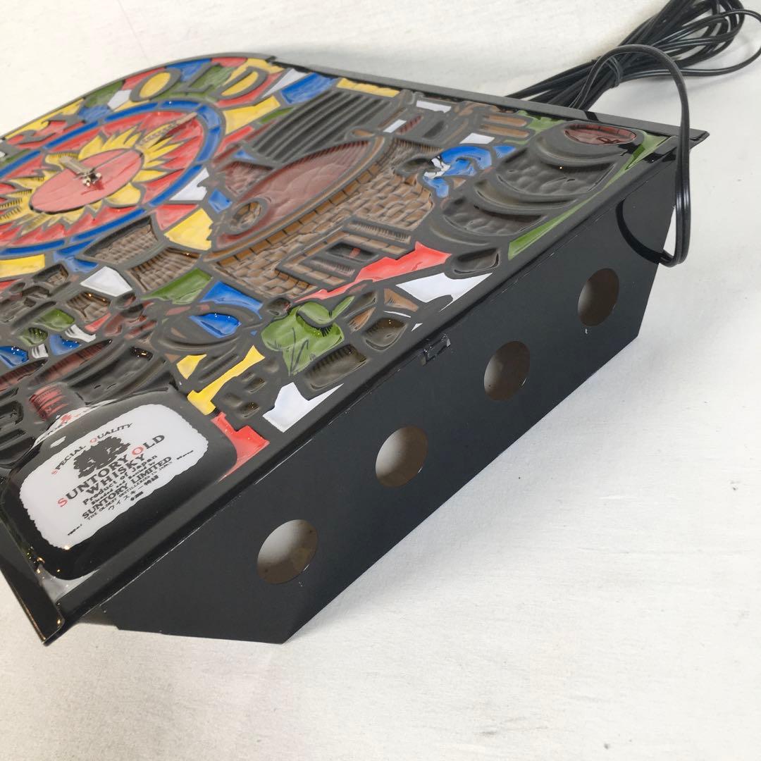 ☆ライト通電確認済み☆サントリーオールド ステンドグラス型 時計 昭和レトロ