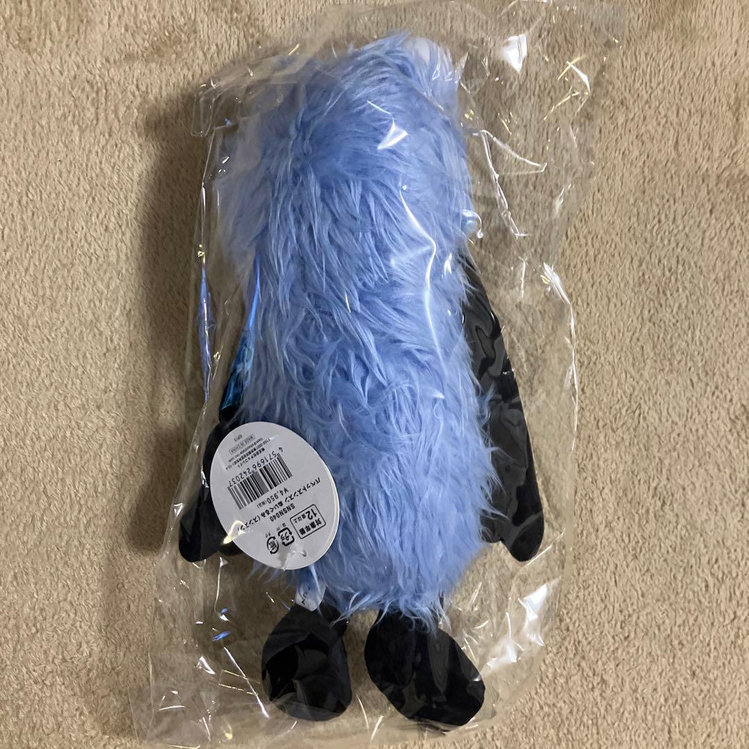 パペットスンスン ぬいぐるみ スンスン　新品未開封