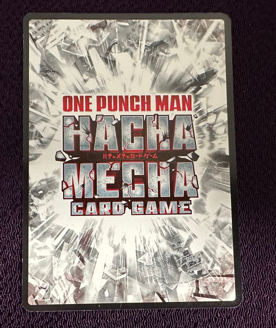 ワンパンマン　ハチャメチャカード　音速のソニック　OH-01-003 サイン